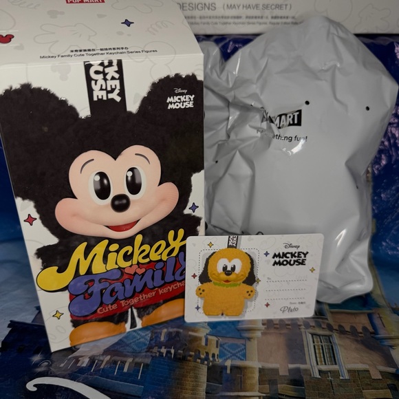 POP MART Accessories - Pluto Disney Pop Mart Mickey Family Cute Together Keychain Series NWT